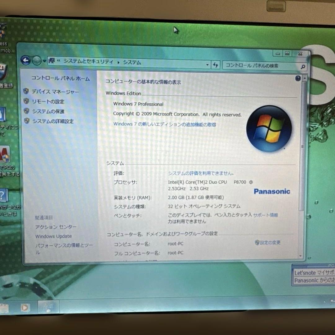 Panasonic CF-S8 ノートPC Windows 7