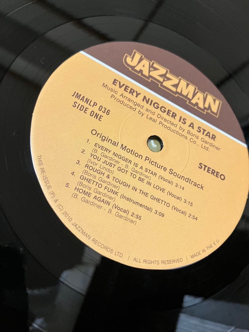 レア！EVERY NIGGER IS A STAR サントラJAZZMAN 再発