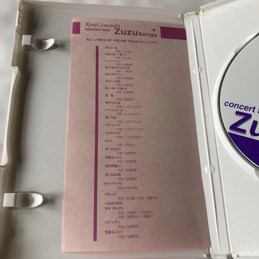 沢田研二 DVD ZUZU Songs♦️dvdに歪みあり♦️