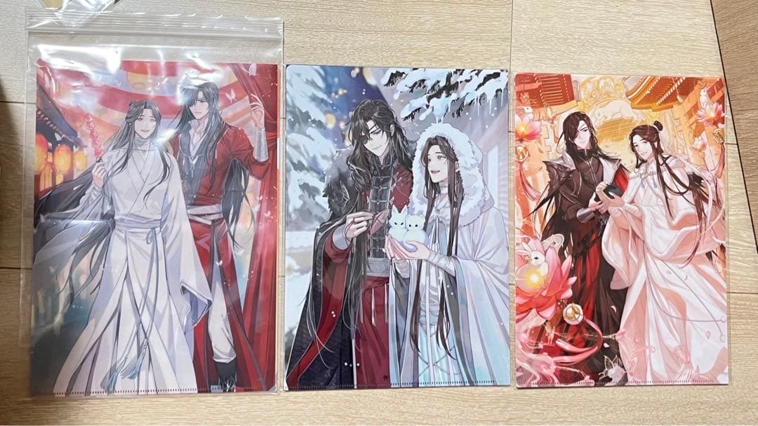 天官賜福　小説　BL 帯付き　ファイル