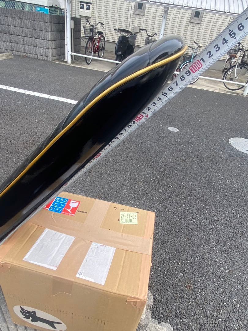 さつき