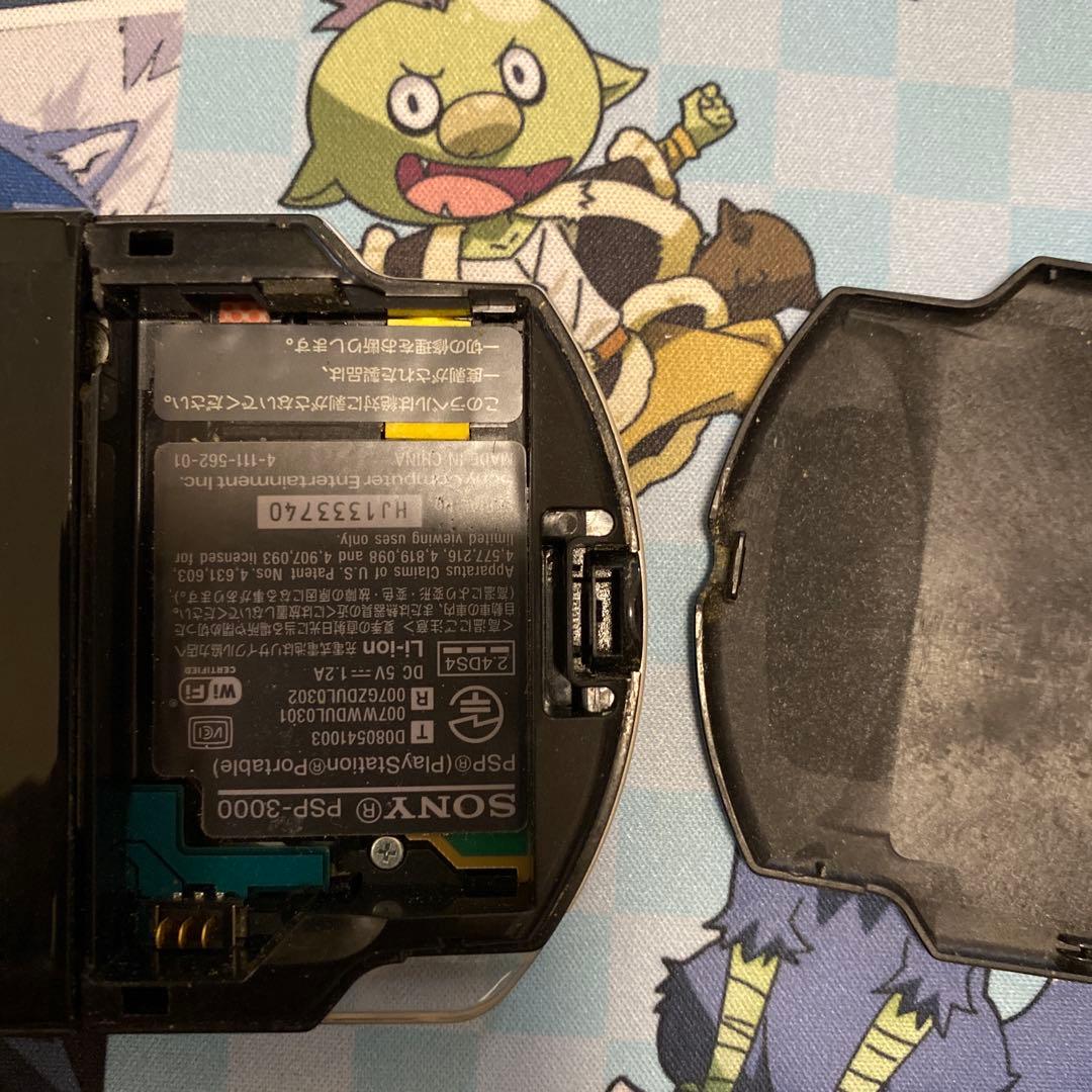 即*K様 3DS本体 その他まとめ売り