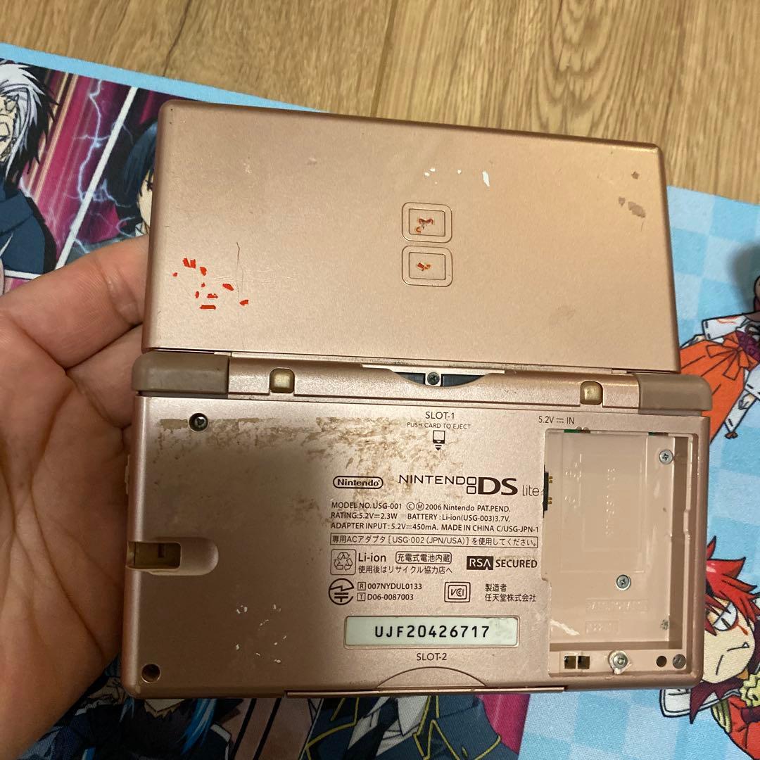 即*K様 3DS本体 その他まとめ売り