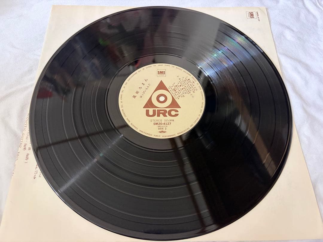 はっぴいえんど 風街ろまん　LP 超名盤‼️