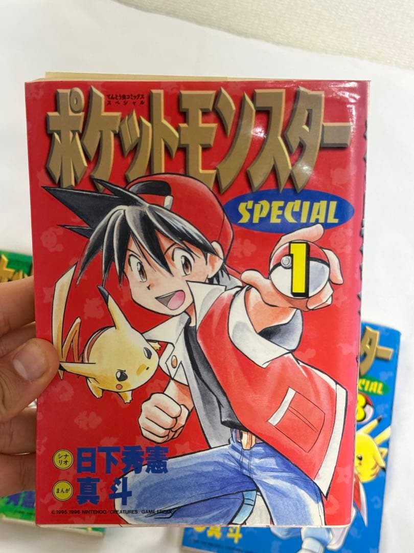 ポケットモンスター SPECIAL 4本