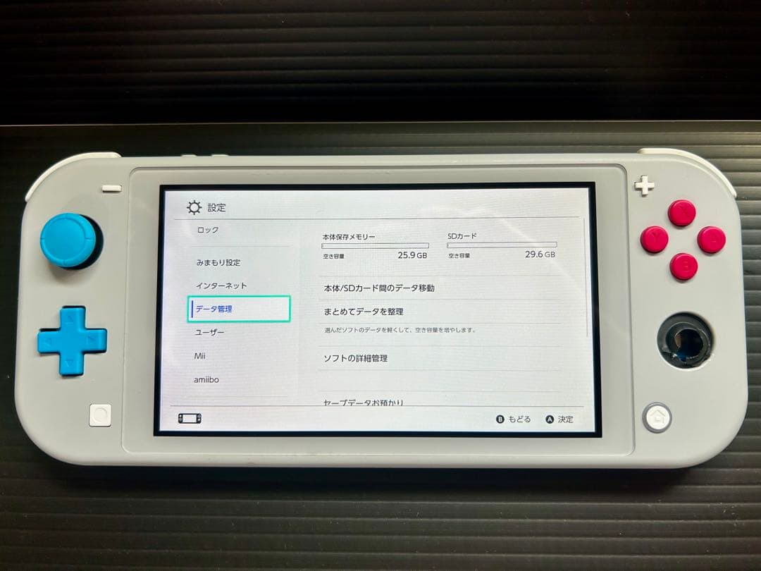 【ジャンク品】Nintendo Switch Lite (SDカード32GB付)