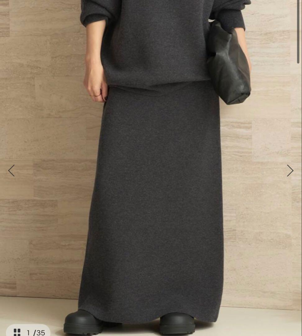 Plageスムース ロングスカート　グレー38