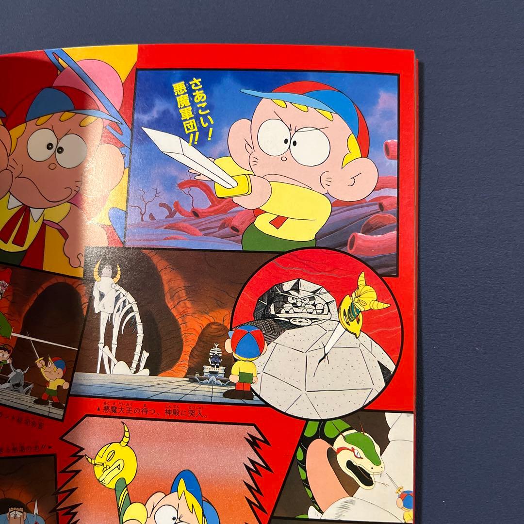 ドラえもん　忍者ハットリくん　怪物くん　藤子不二雄　映画アニメ　コロコロコミック