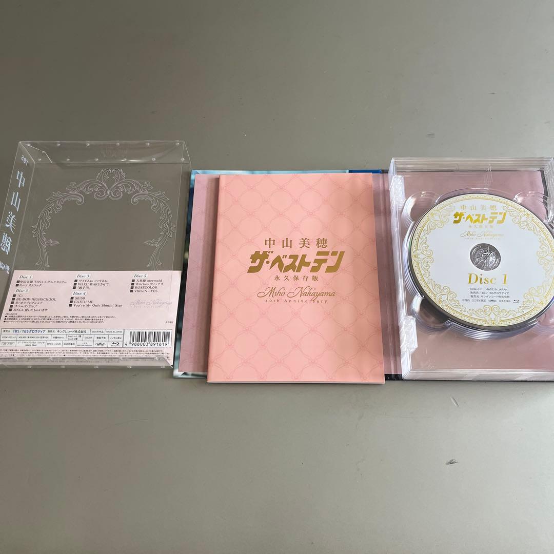 中山美穂「～40th Anniversary～ベストテン」