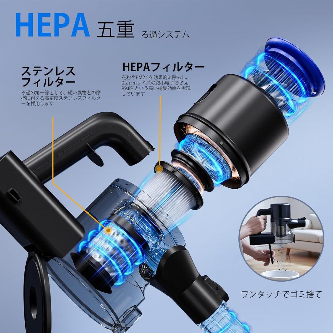 掃除機 コードレス45000pa超強力吸引 サイクロン