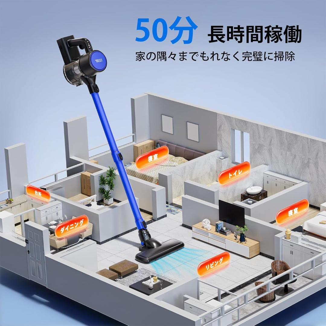 掃除機 コードレス45000pa超強力吸引 サイクロン