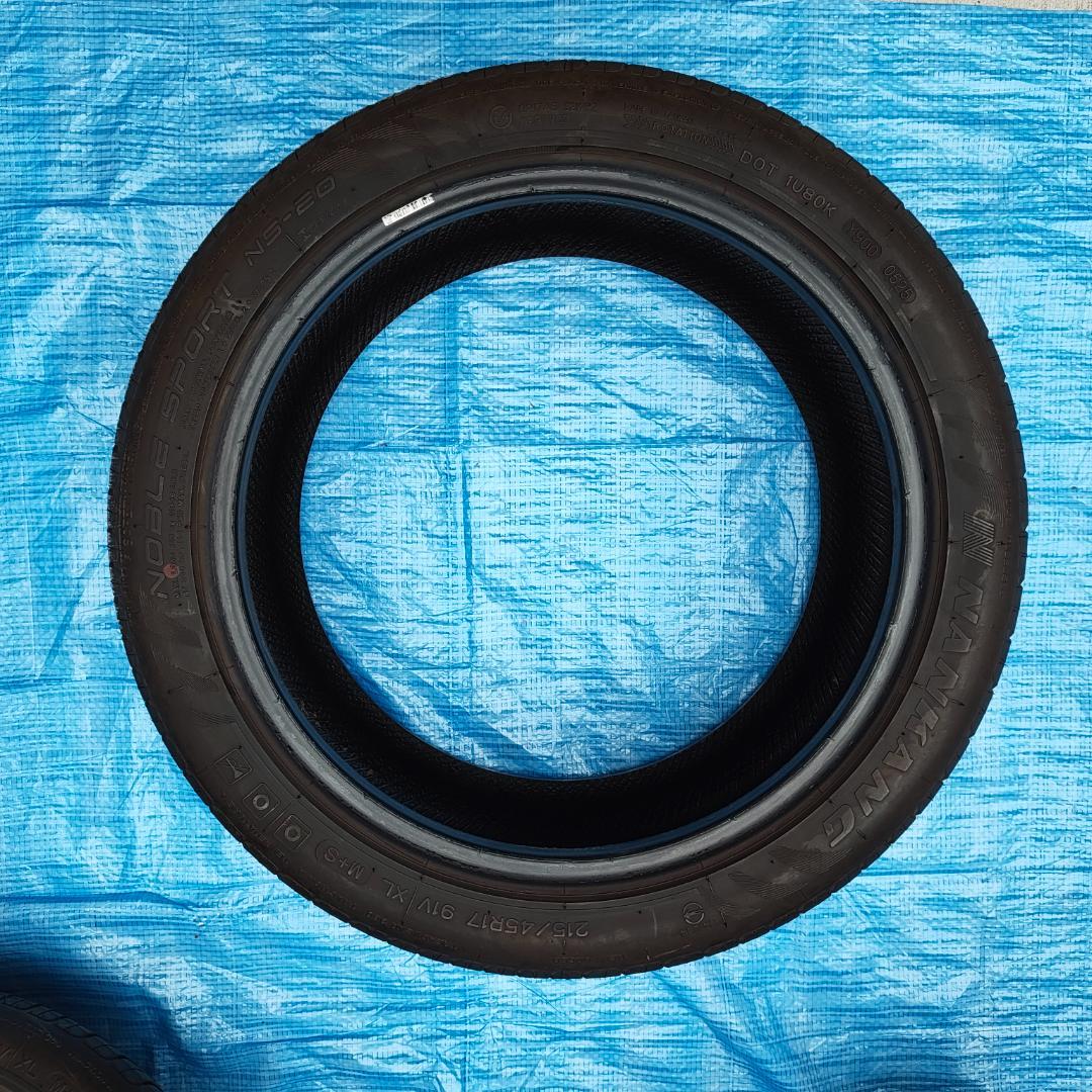 ナンカン NS-20 215/45R17 ② バリ山 2025年製 送料込み