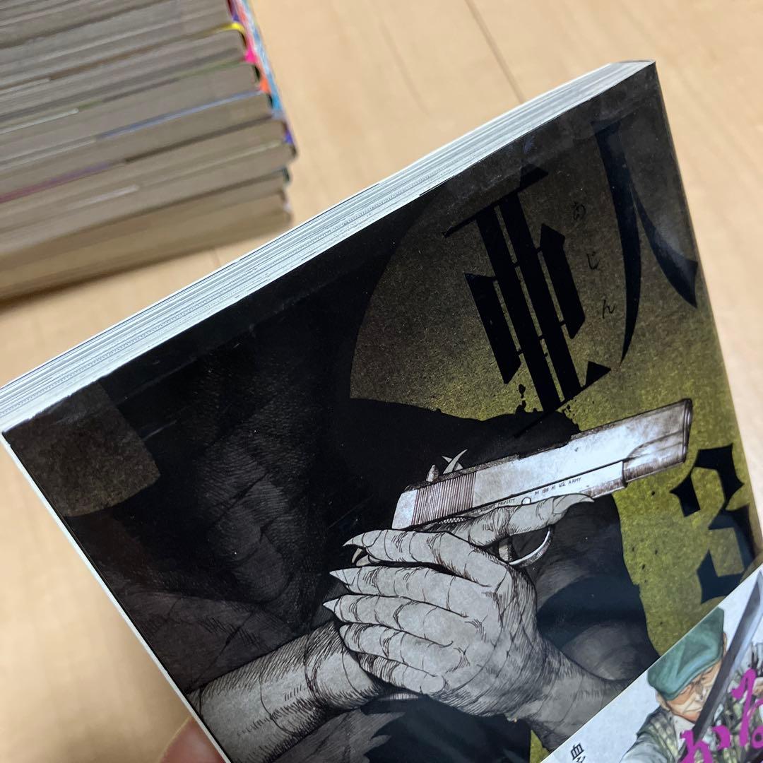 亜人　全17巻セット 講談社