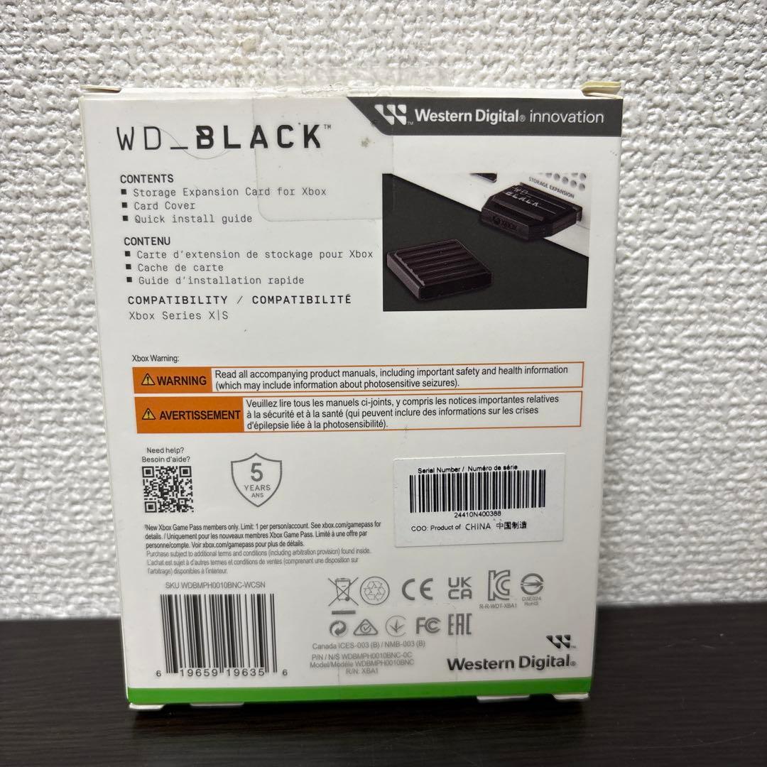 WD_BLACK 1TB C50 拡張 Xbox WDBMPH0010BNC