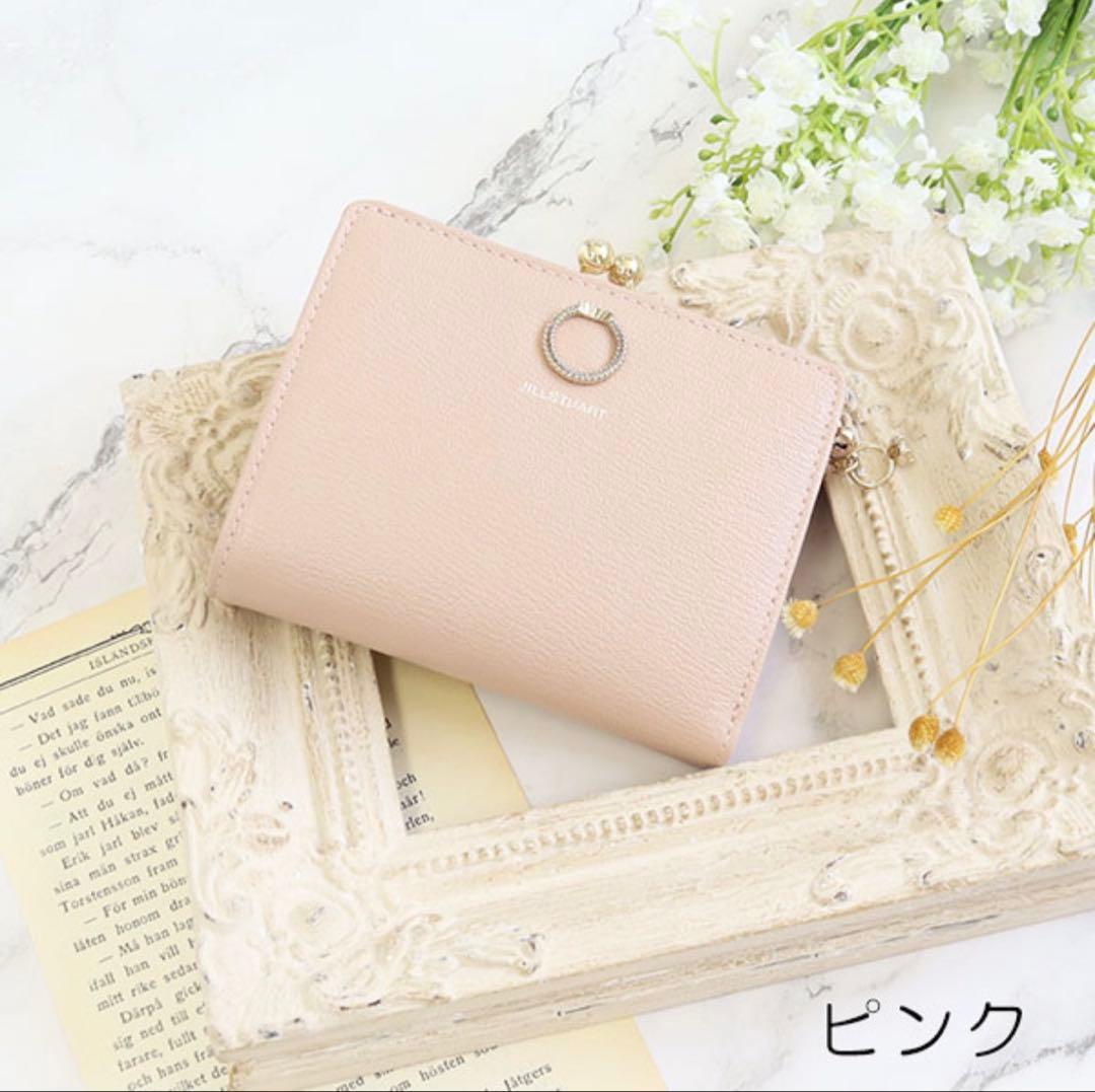【 ジルスチュアート】財布 がま口 二つ折り コンパクト 上品 プレゼント 牛革