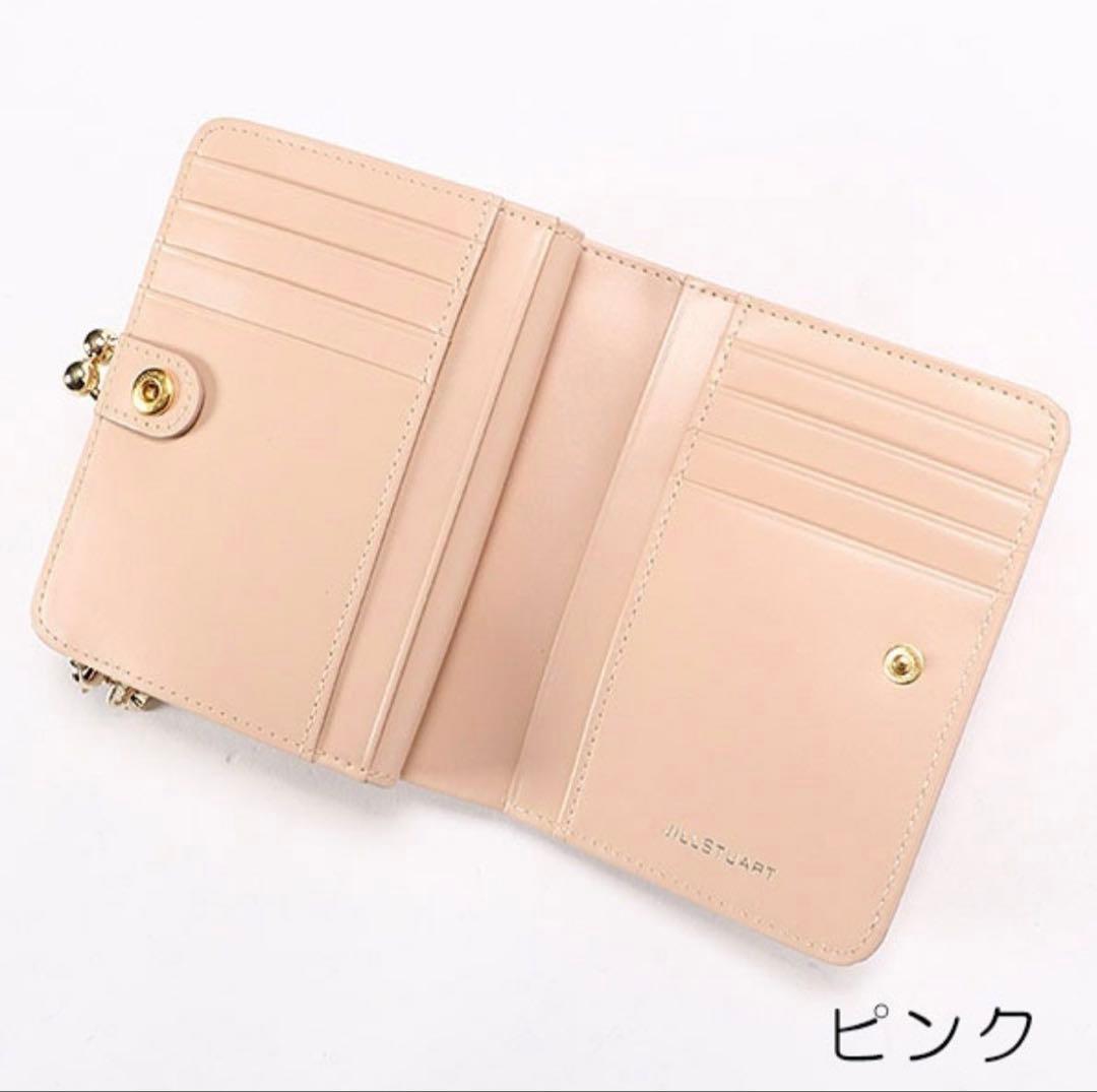 【 ジルスチュアート】財布 がま口 二つ折り コンパクト 上品 プレゼント 牛革