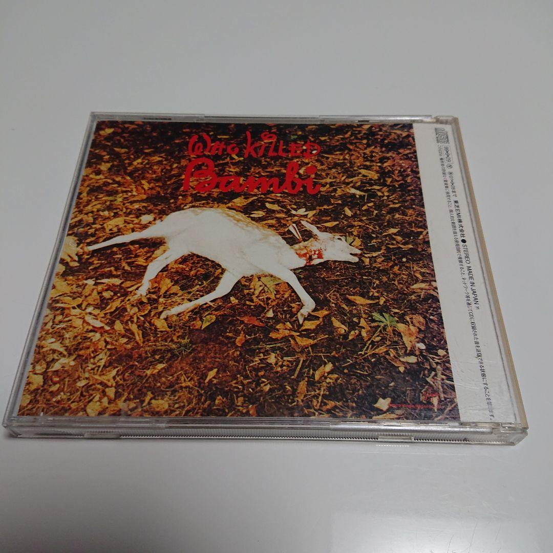 邦楽 Sex PistolsTHE GREAT ROCK'N'ROLL SWINDLE