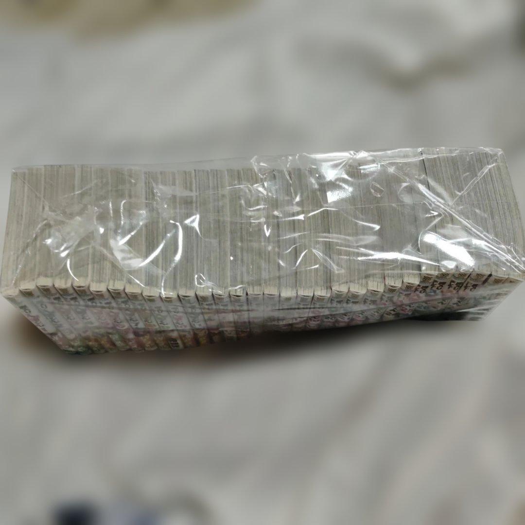 魔入りしました！入間くん　1〜30巻　セット販売