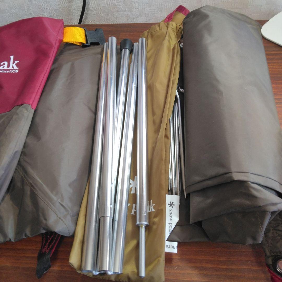  peak ライトタープペンタシールド150cm ポール付 ※張り綱無し