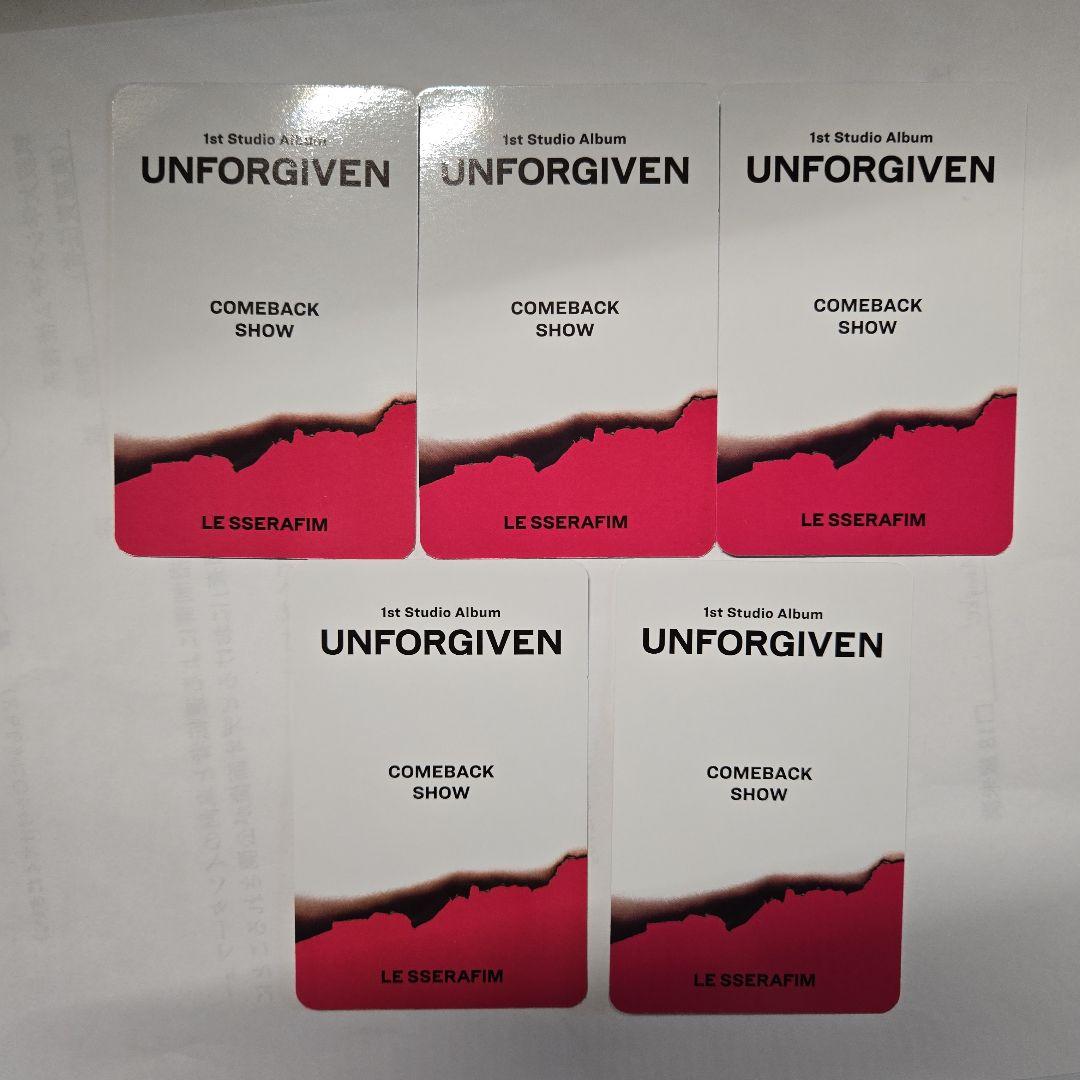LE SSERAFIM UNFORGIVEN M2 olive young 特典