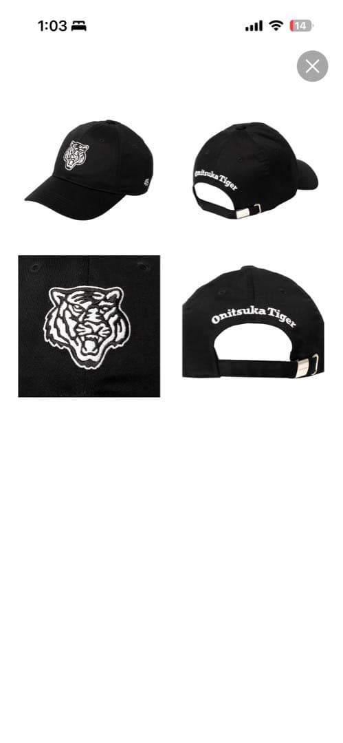 OnitsukaTiger CAP オニツカタイガー キャップ