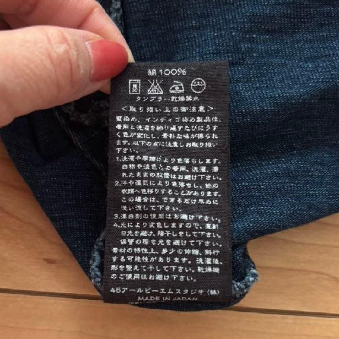 【希少サイズ5】45R インディゴ染め キーネック ポケットTマルチステッチ