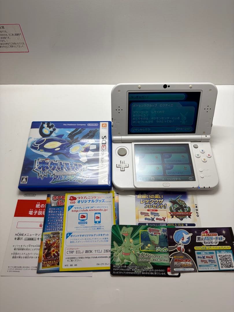 【激レア配信多数】ポケットモンスター アルファサファイア色ジラーチ ディアンシー