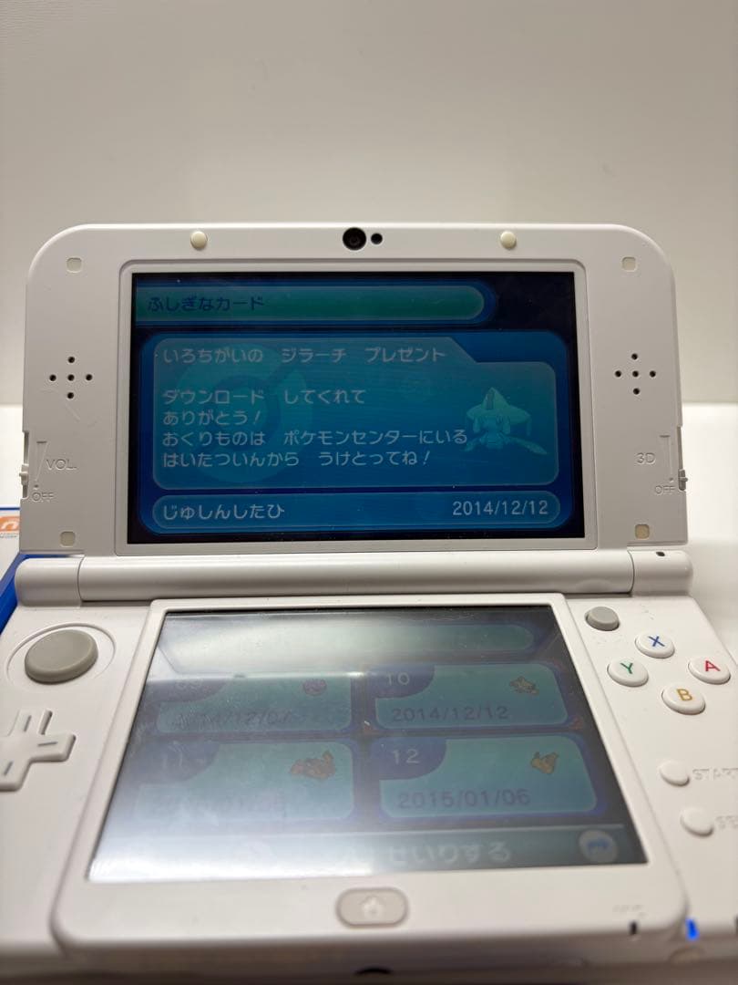 【激レア配信多数】ポケットモンスター アルファサファイア色ジラーチ ディアンシー