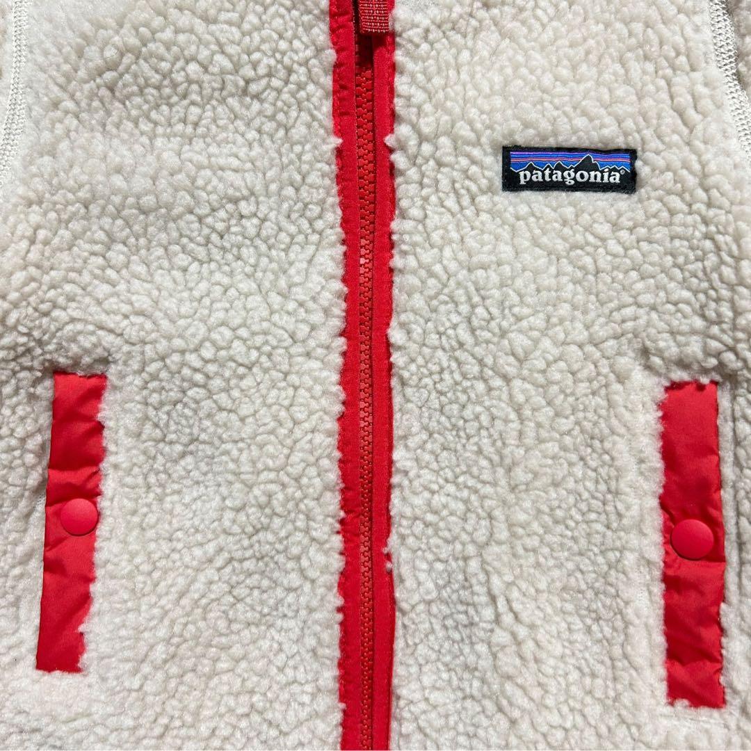 Patagonia パタゴニア　リバーシブル　2T アウター ボア　紺　ダウン