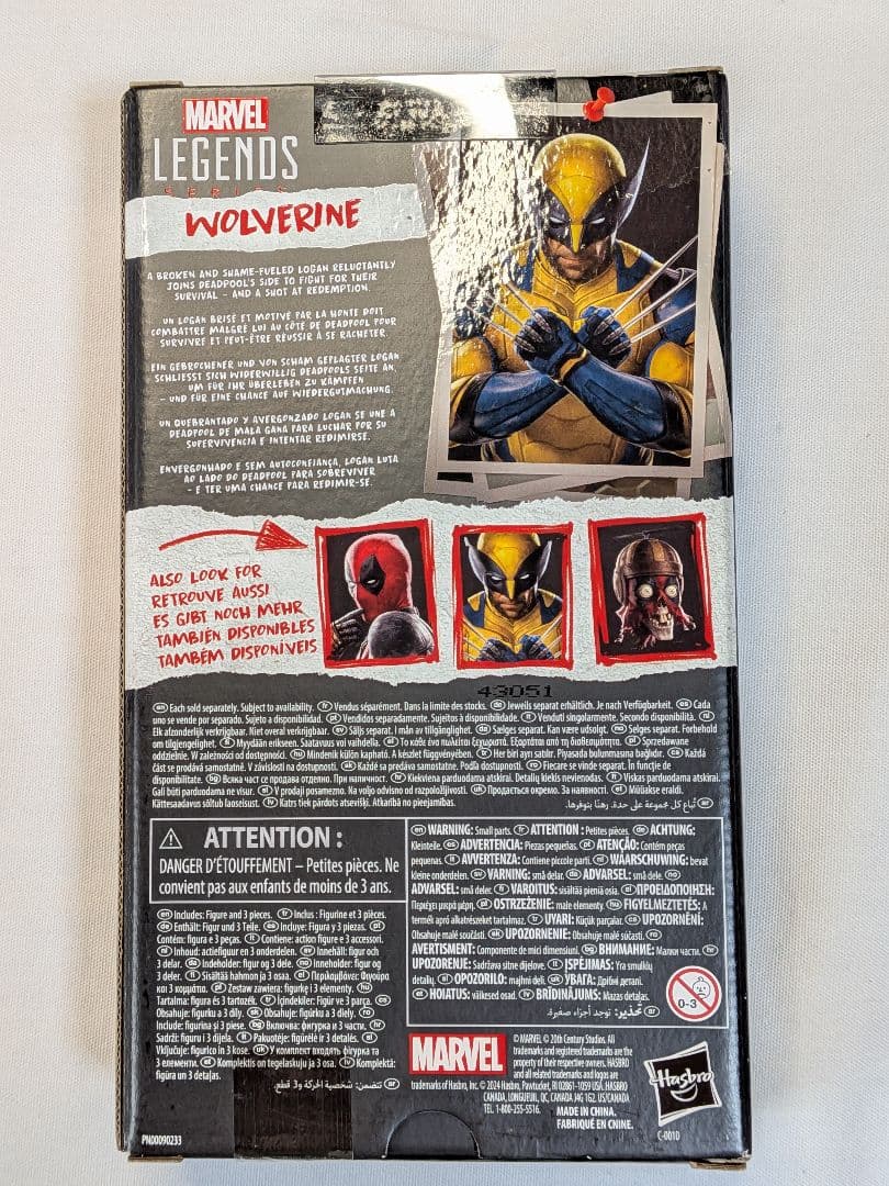 MARVEL LEGENDS デッドプール & ウルヴァリン
