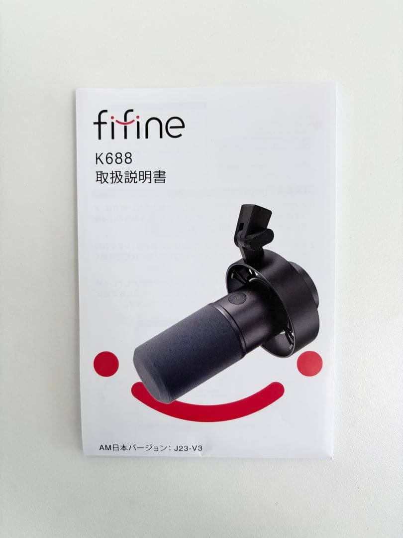 【使用回数1回のみ】FIFNE K688 ダイナミックマイク　USB/XLR対応