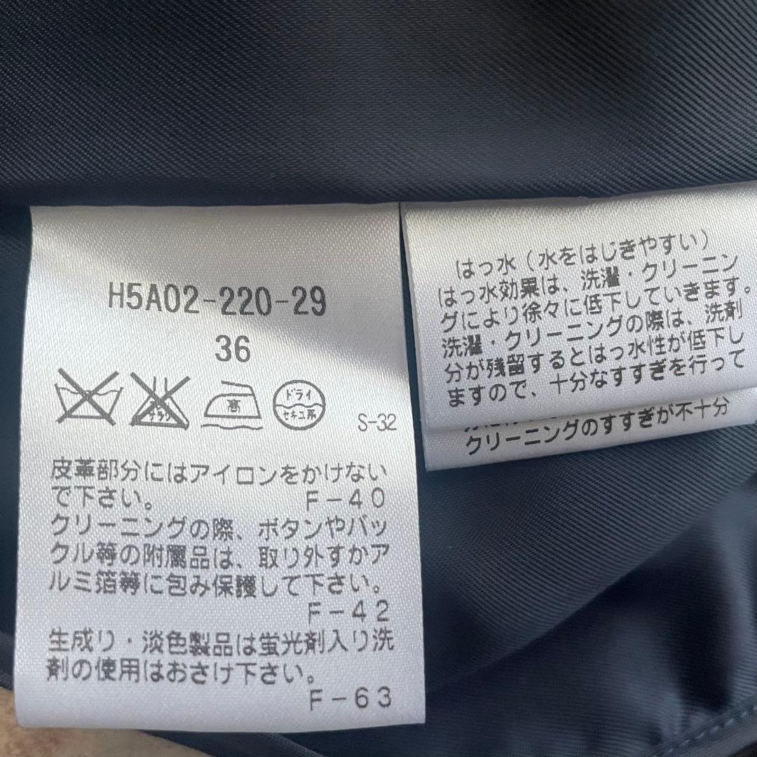 MACKINTOSH PHILOSOPHYトレンチコート ライナー取外可 紺 S