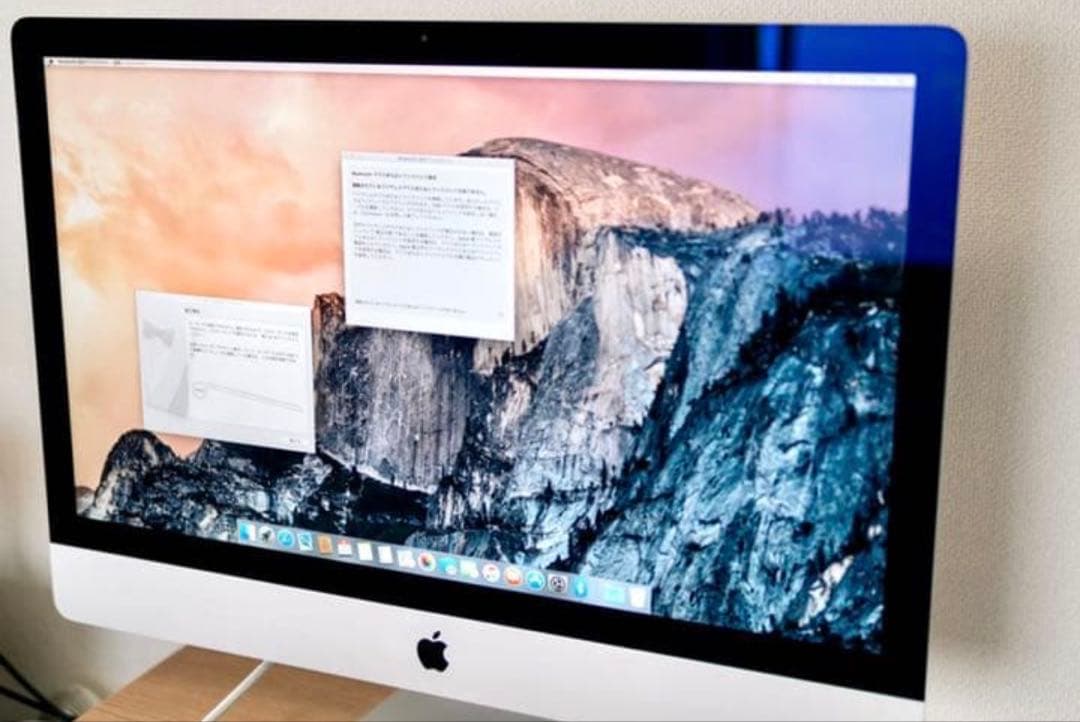 Apple iMac 27インチ シルバー