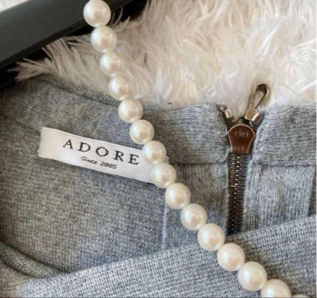【美品】ADORE　コットンカシミアニット　グレー　38 クリーニング済み