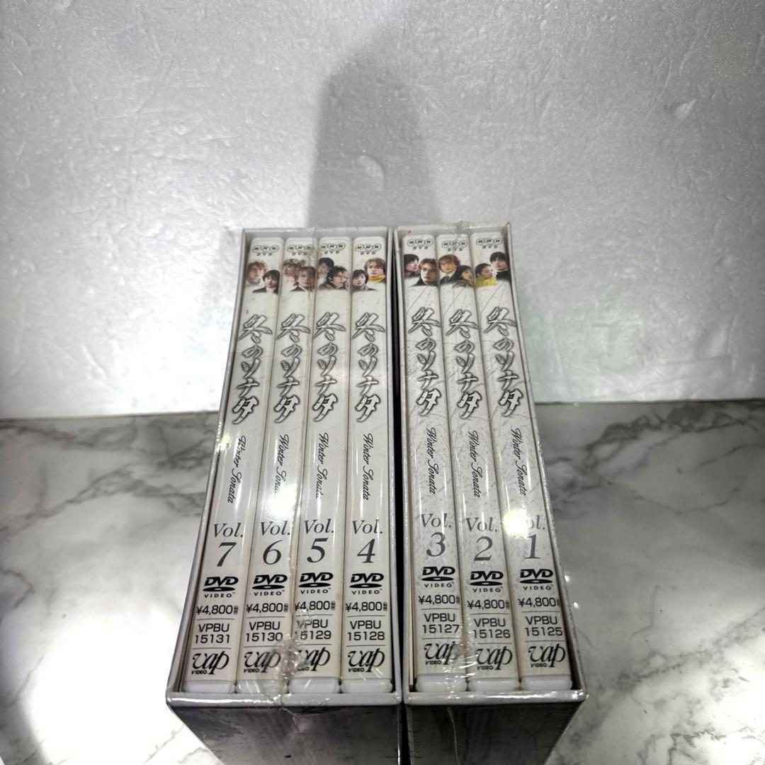 未開封 冬のソナタ DVD box セット