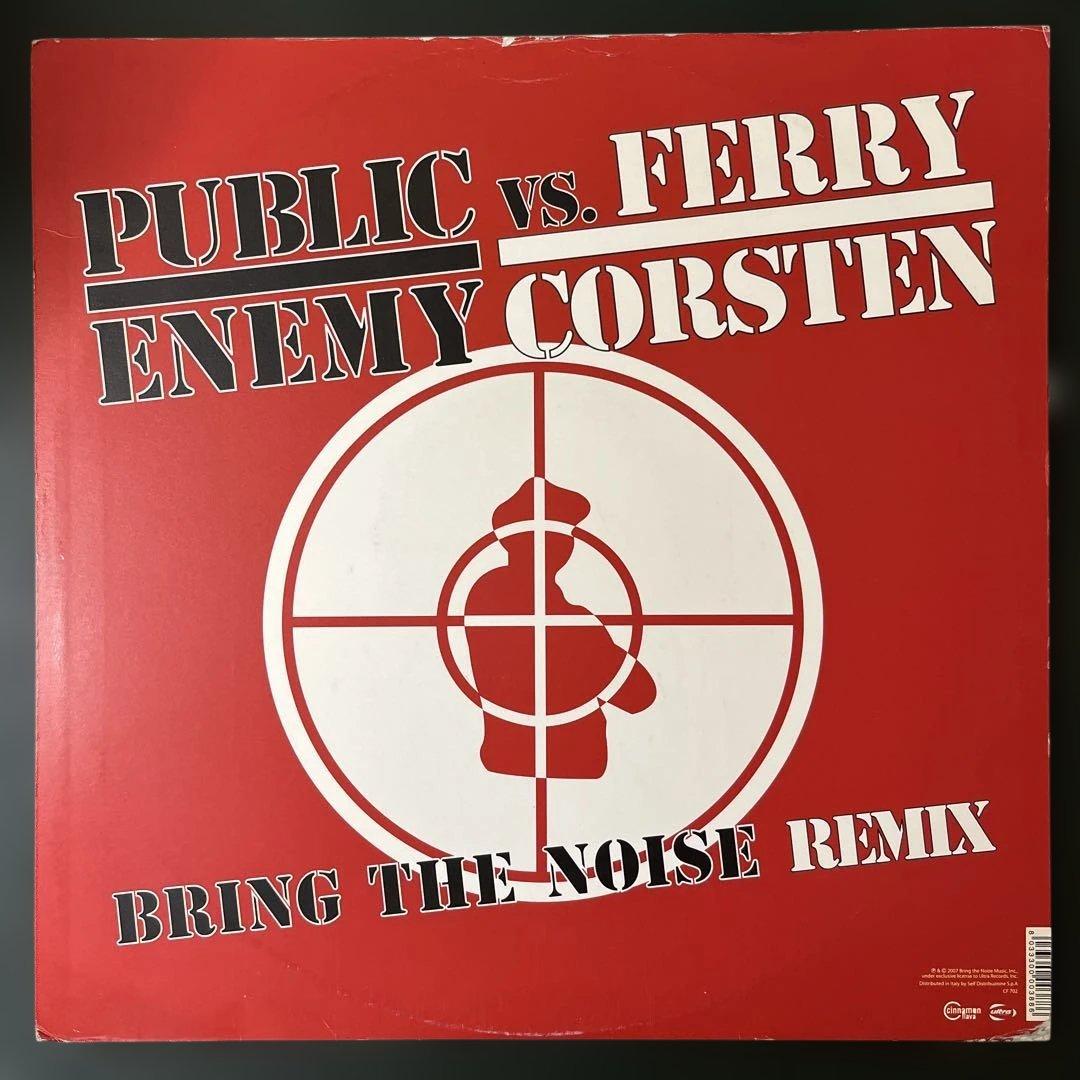 洋楽 Public Enemy vs. Benny Benassi
