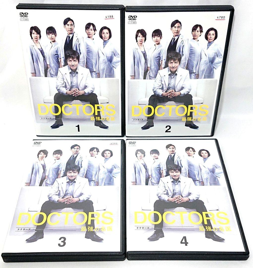 Doctors/ドクターズ 最強の名医【season1～3】 DVD 全16巻