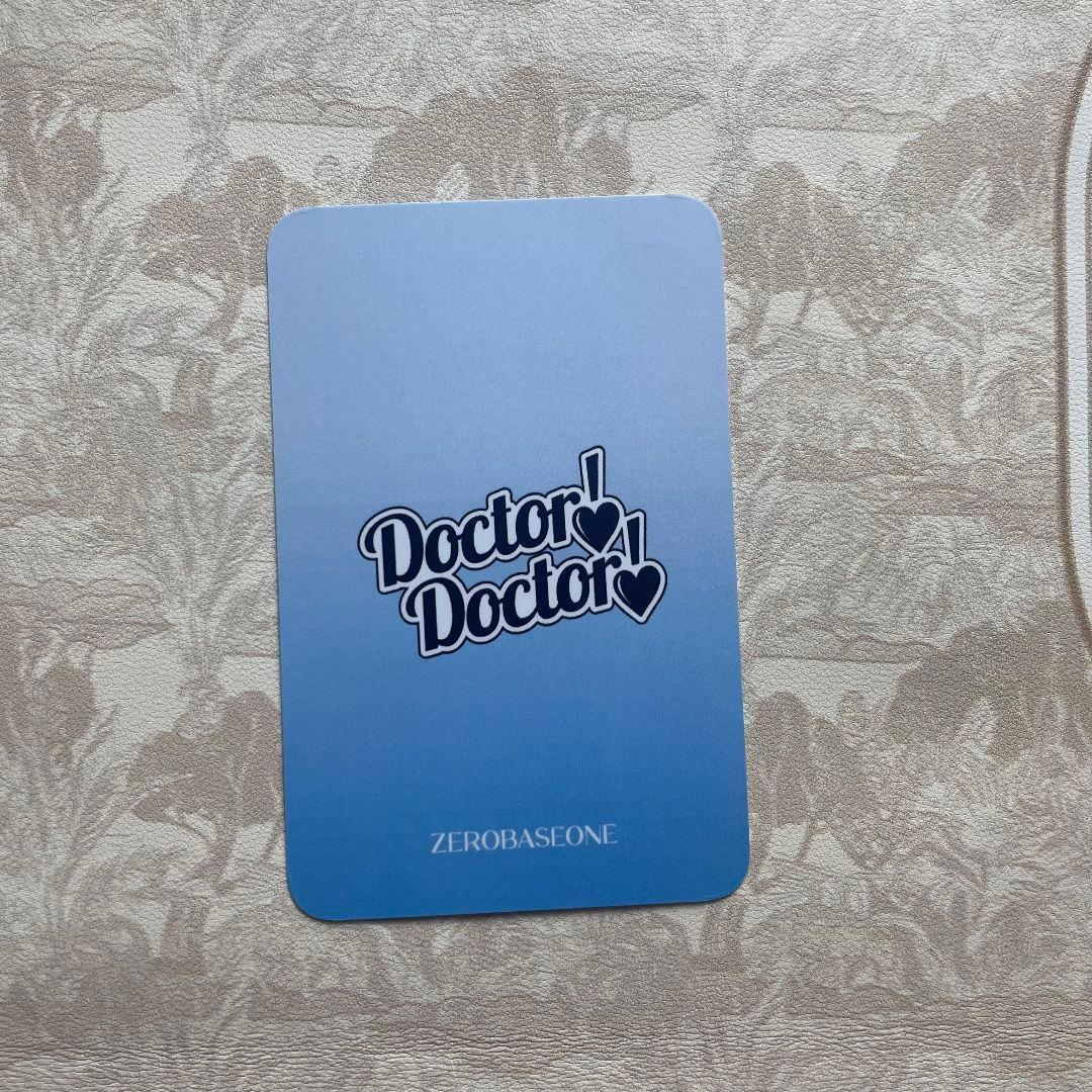 ZB1 サノク マフラー Doctor Doctor 韓国 トレカ キムギュビン