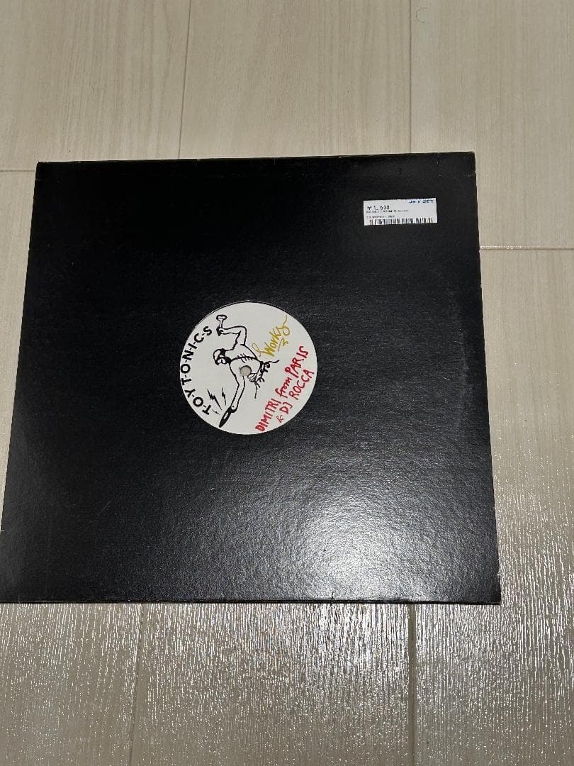 Dimitri From Paris & DJ Rocca 12inchレコード