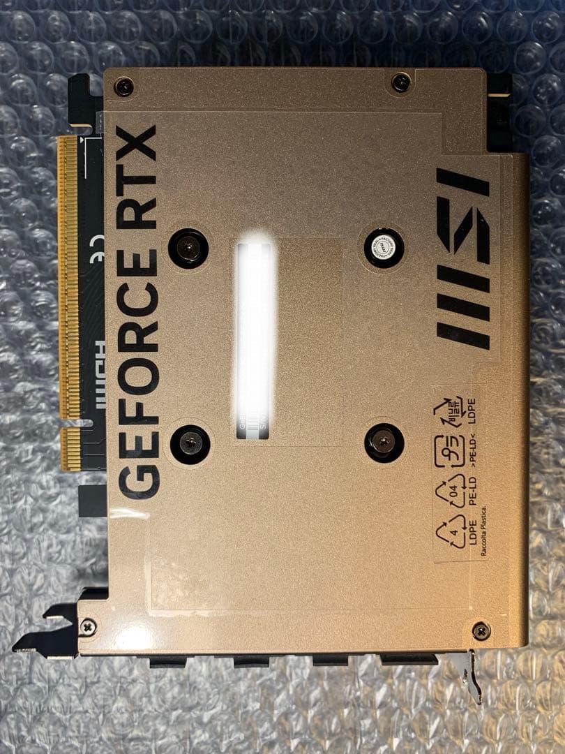 グラフィックボード・グラボ・ビデオカード MSI RTX 5060 8G INSPIRE ITX OC VD9188