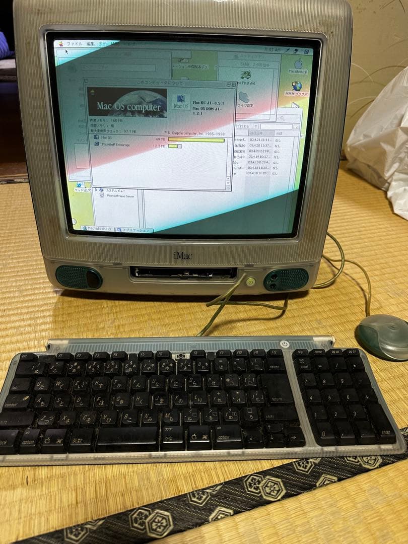 タ*ム様 Apple iMac G3