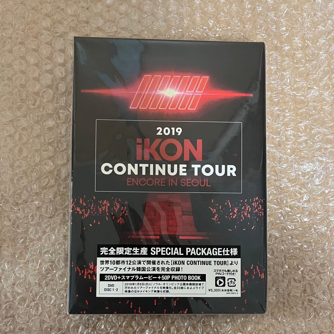 iKON WINNER DVD CD まとめ売り