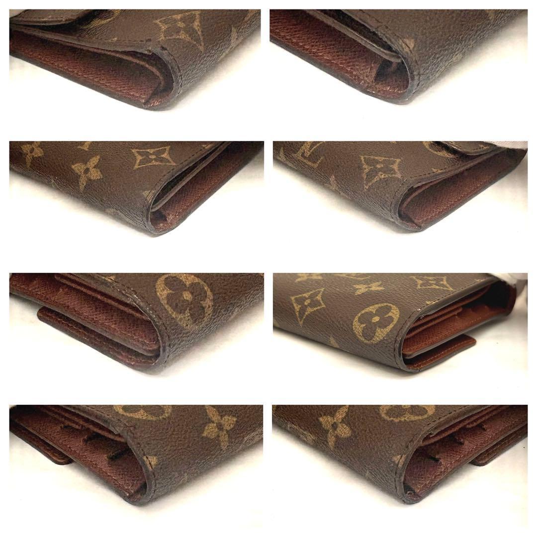 ルイヴィトン ポルトトレゾール インターナショナル 長財布