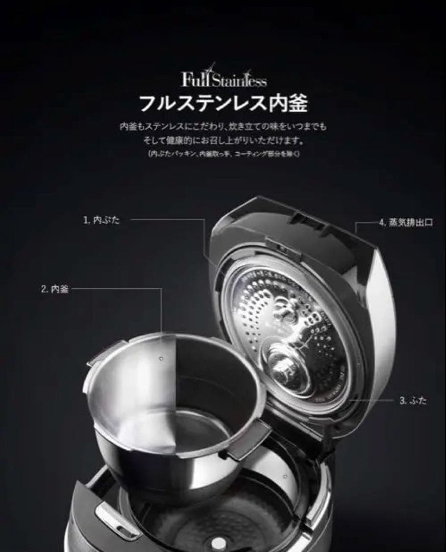【新品未使用未開封】韓国炊飯器 CUCKOO ツインプレッシャー 圧力IH炊飯器