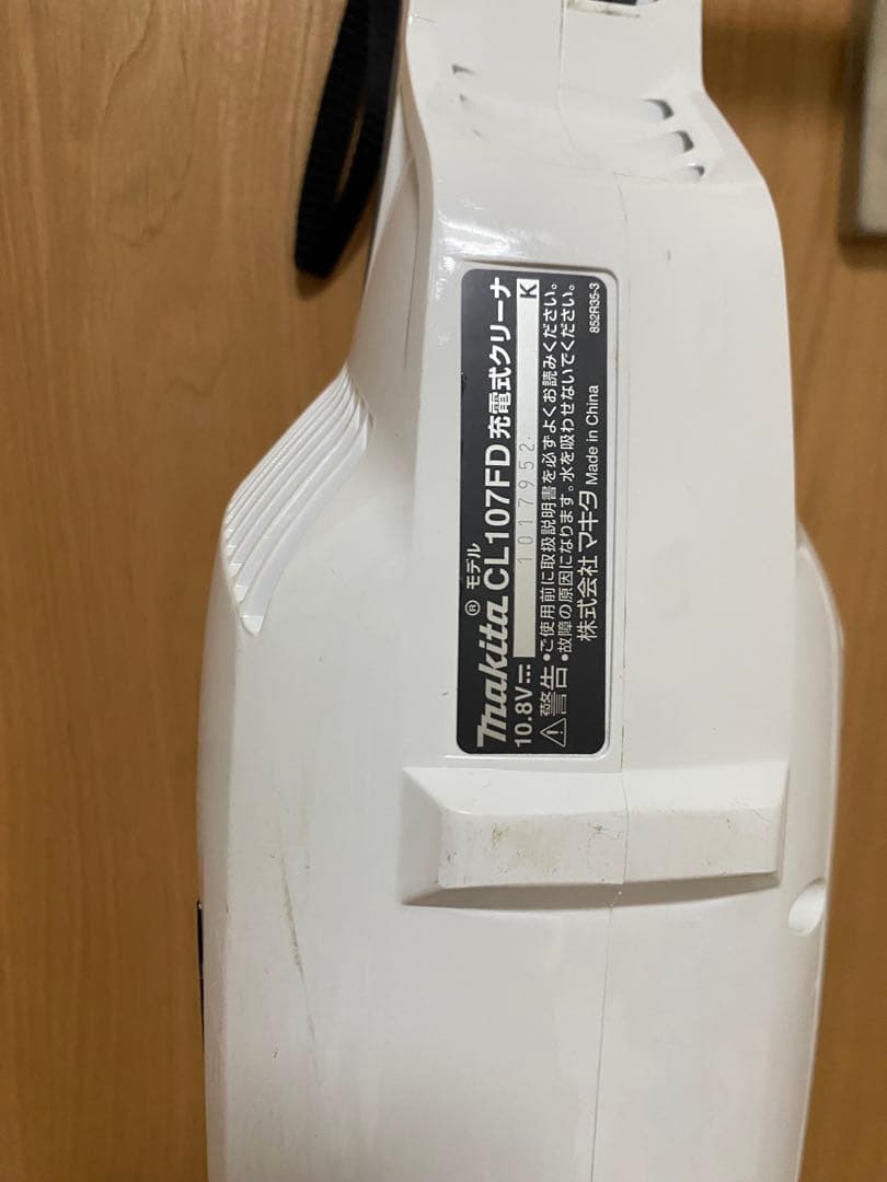 Makita マキタ　CL107FD 掃除機　付属品付き