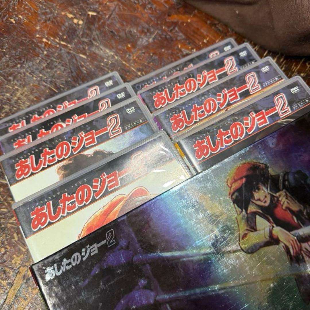 あしたのジョー2 特別版 DVDbox