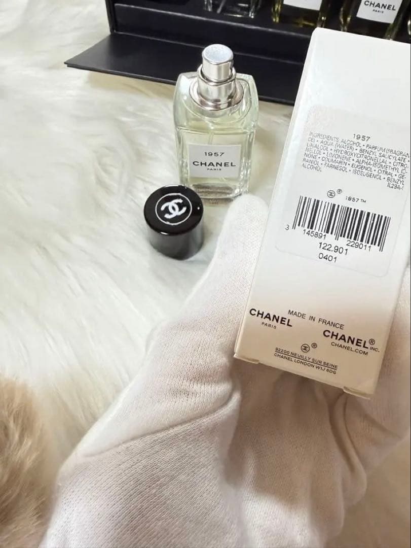CHANEL 香水 1957 35ml 1本のみ