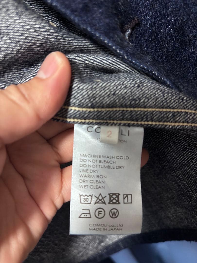 COMOLI 24SS カバーオール