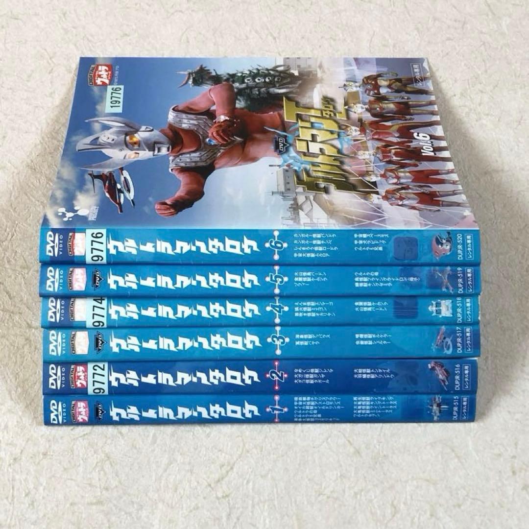 ウルトラマンタロウ 全13巻 DVDレンタル落ち