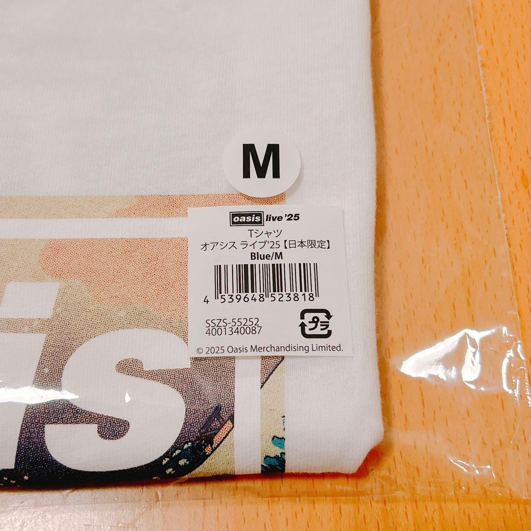 【新品】Tシャツ 波 《日本限定》Mサイズ